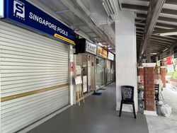 Ang Mo Kio Avenue 10 (D20), Shop House #487085681